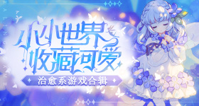 男生和女生在插鸡视频 v4.95.7 官方最新版 3