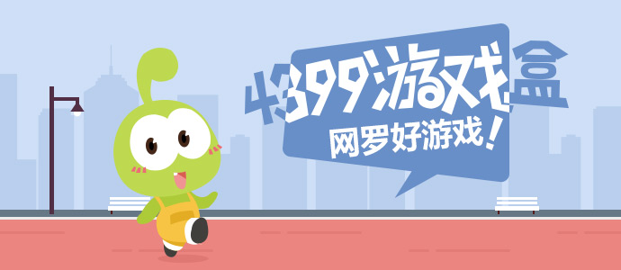 中国车手中国车再夺世界冠军
